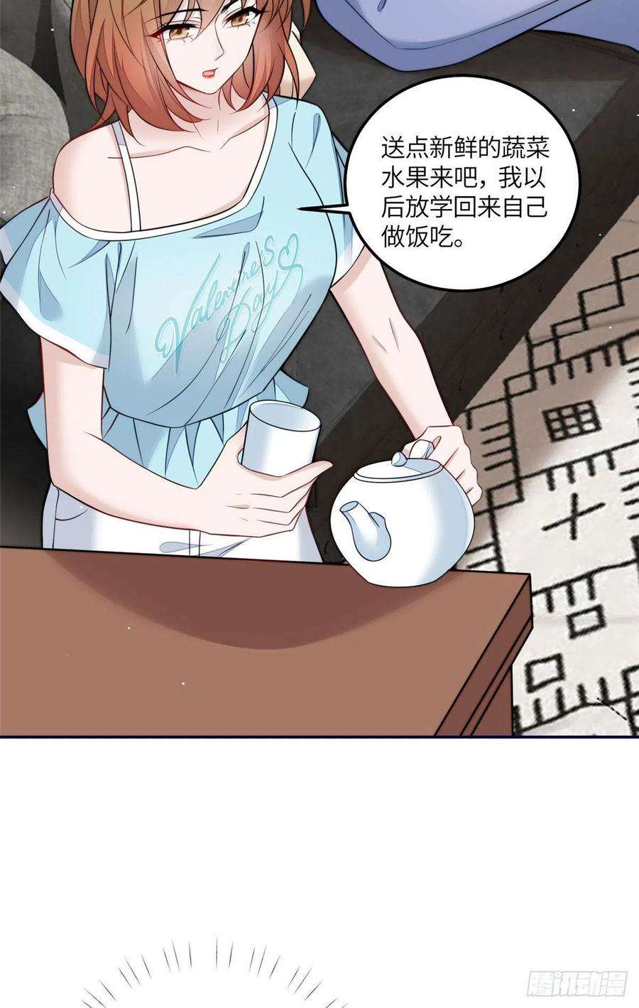 夫人她成了大佬们的团宠（团宠）71 不撩会死么！