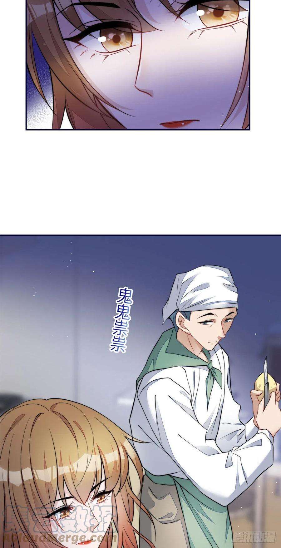 夫人她成了大佬们的团宠（团宠）72 渣爹的醒悟