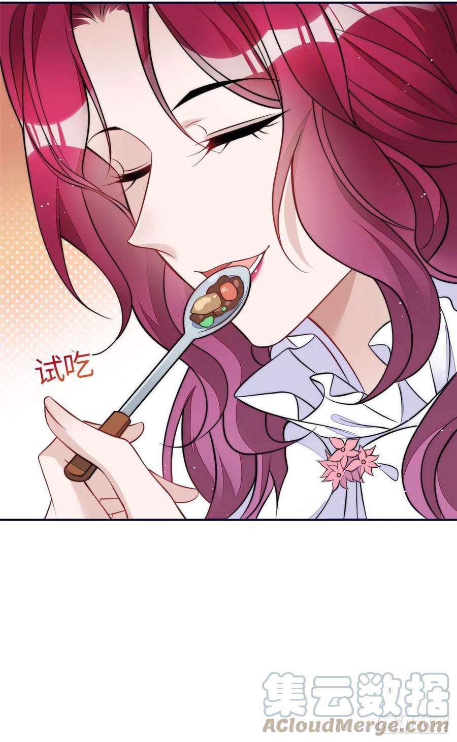 夫人她成了大佬们的团宠（团宠）73 谁才是大女主