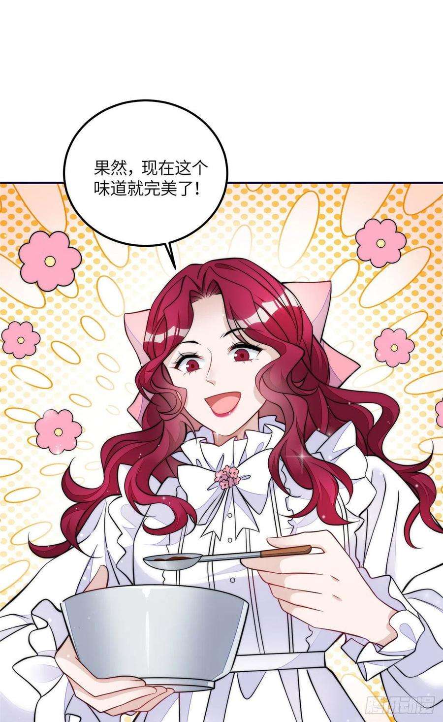 夫人她成了大佬们的团宠（团宠）73 谁才是大女主