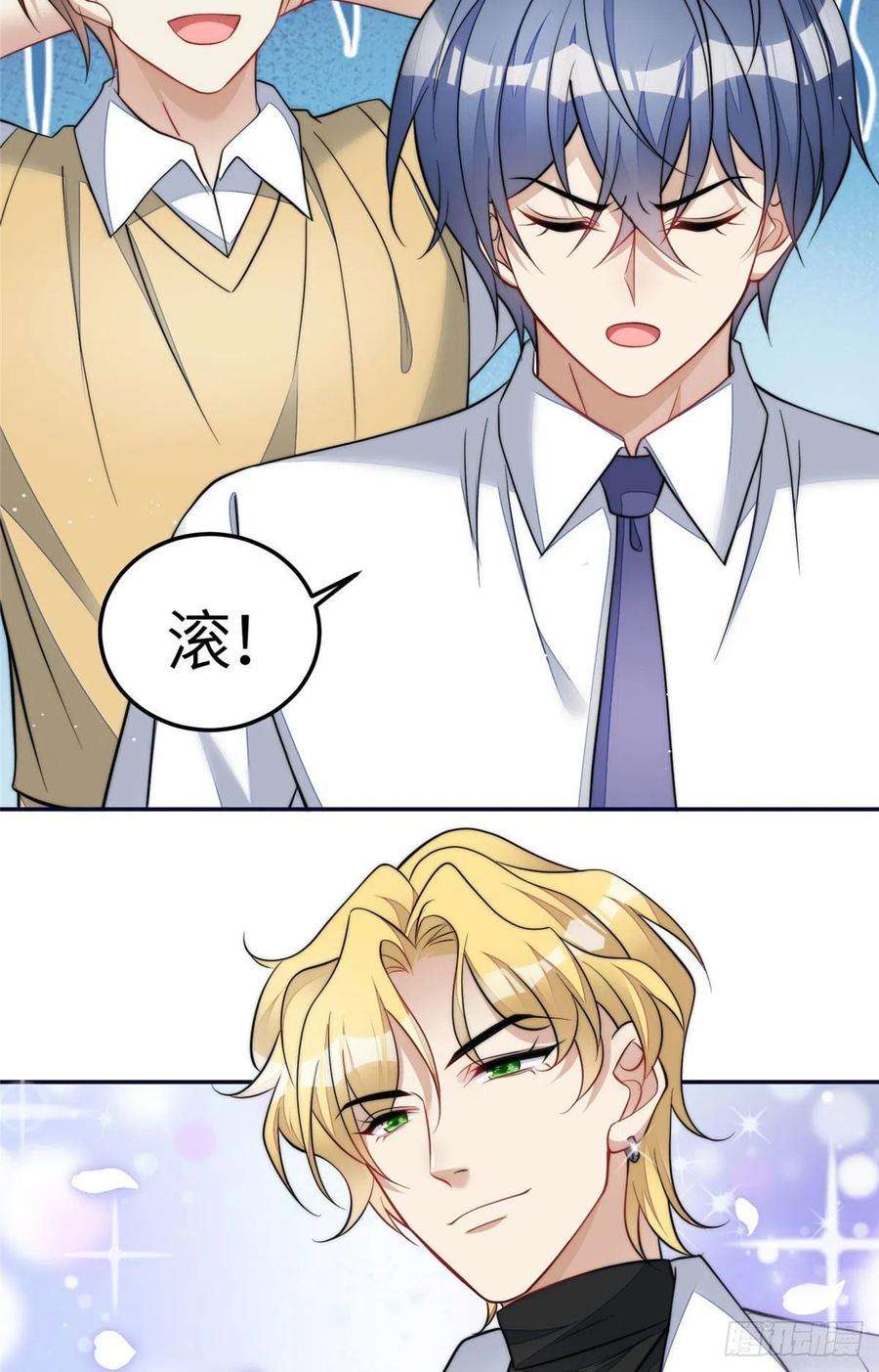 夫人她成了大佬们的团宠（团宠）73 谁才是大女主