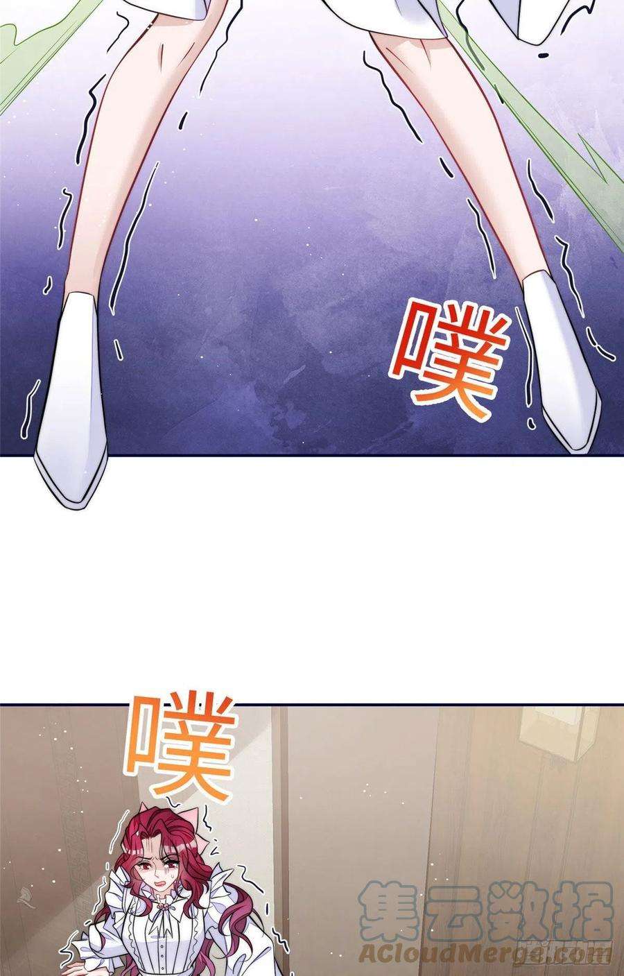 夫人她成了大佬们的团宠（团宠）73 谁才是大女主