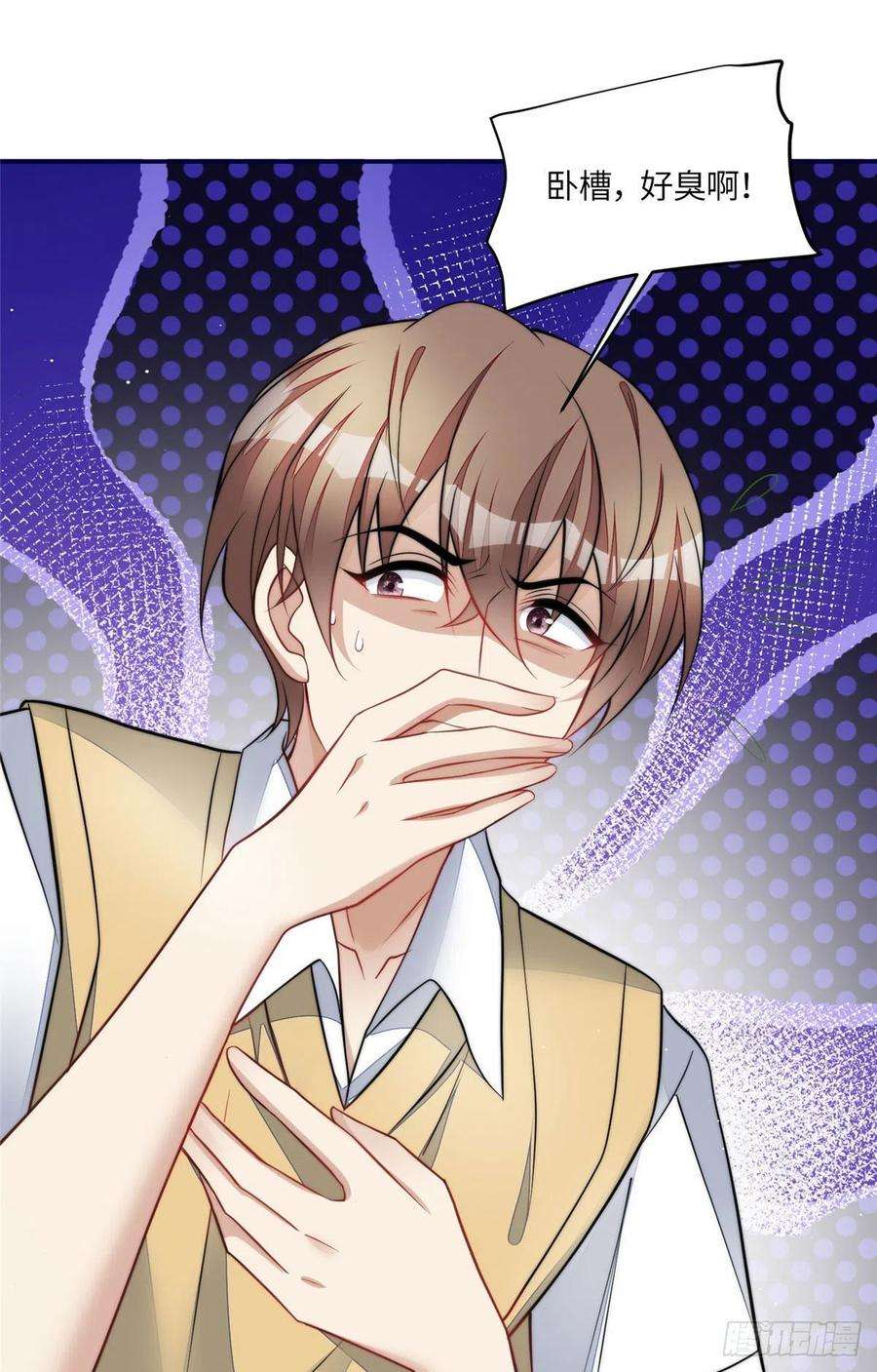 夫人她成了大佬们的团宠（团宠）73 谁才是大女主