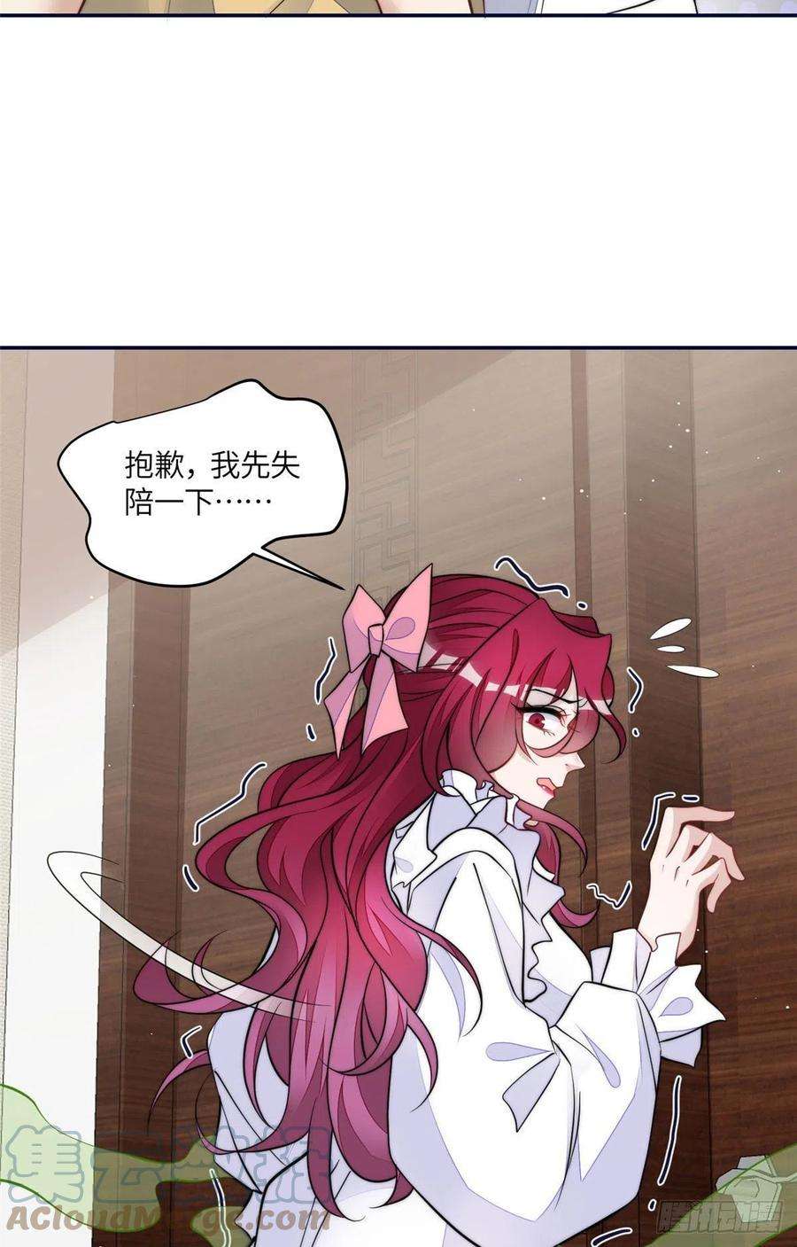 夫人她成了大佬们的团宠（团宠）73 谁才是大女主