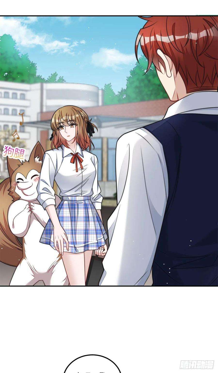 夫人她成了大佬们的团宠（团宠）74 我是母上大人的二哈！