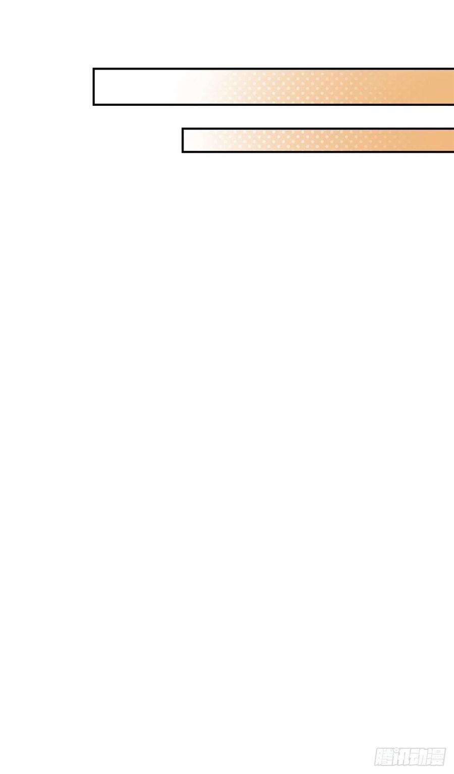 夫人她成了大佬们的团宠（团宠）74 我是母上大人的二哈！