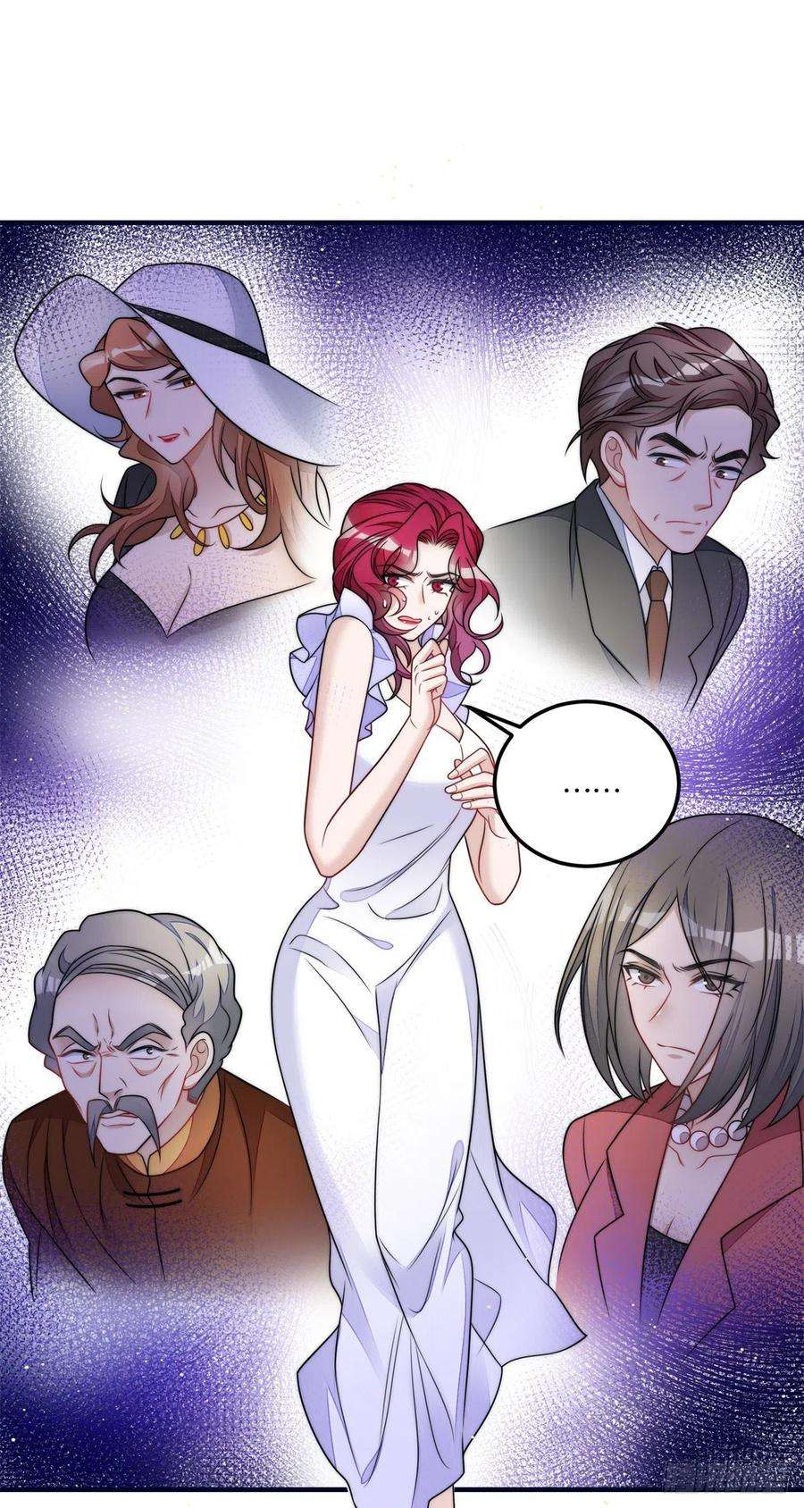 夫人她成了大佬们的团宠（团宠）79 在线打脸