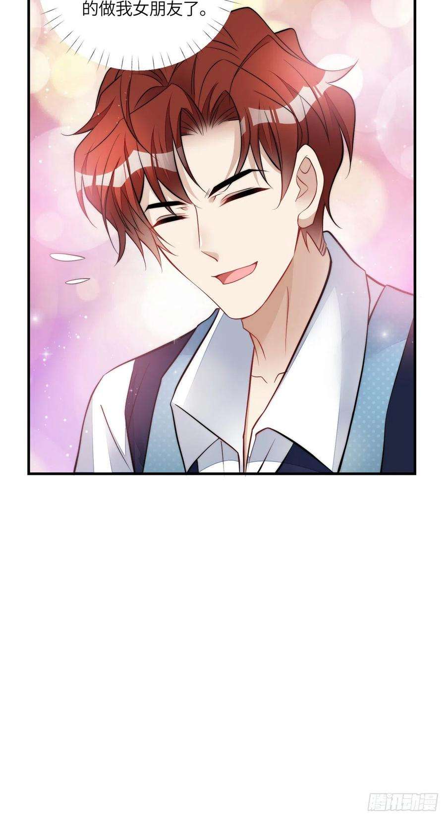 夫人她成了大佬们的团宠（团宠）82 这才是真正的忘忧