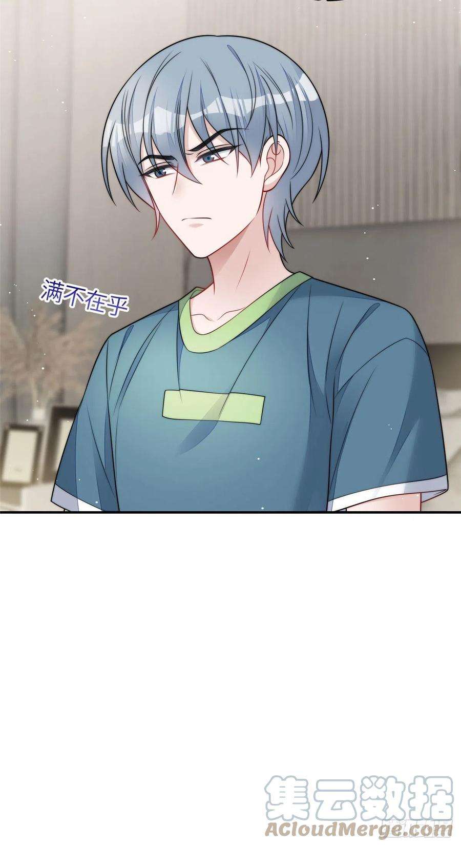 夫人她成了大佬们的团宠（团宠）83 忘忧不懂医术？