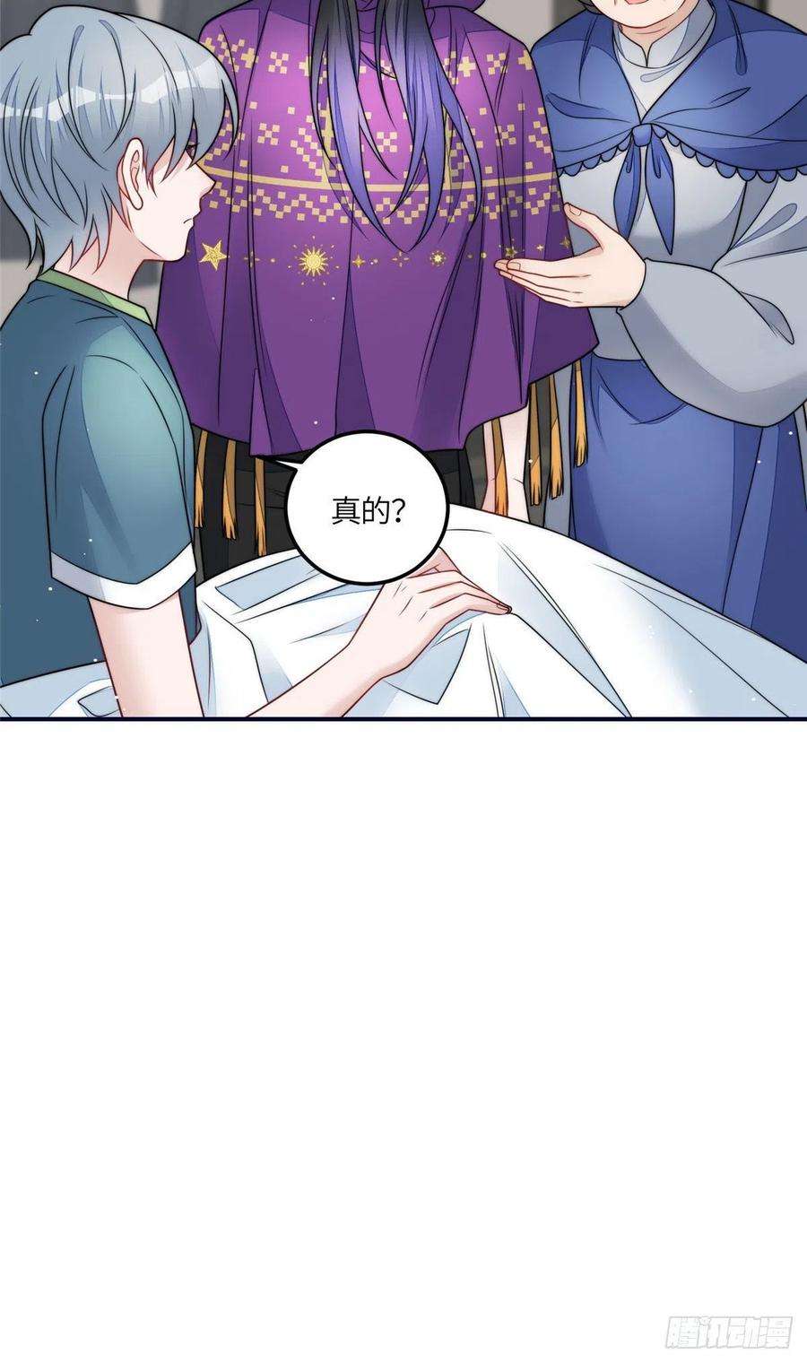 夫人她成了大佬们的团宠（团宠）83 忘忧不懂医术？