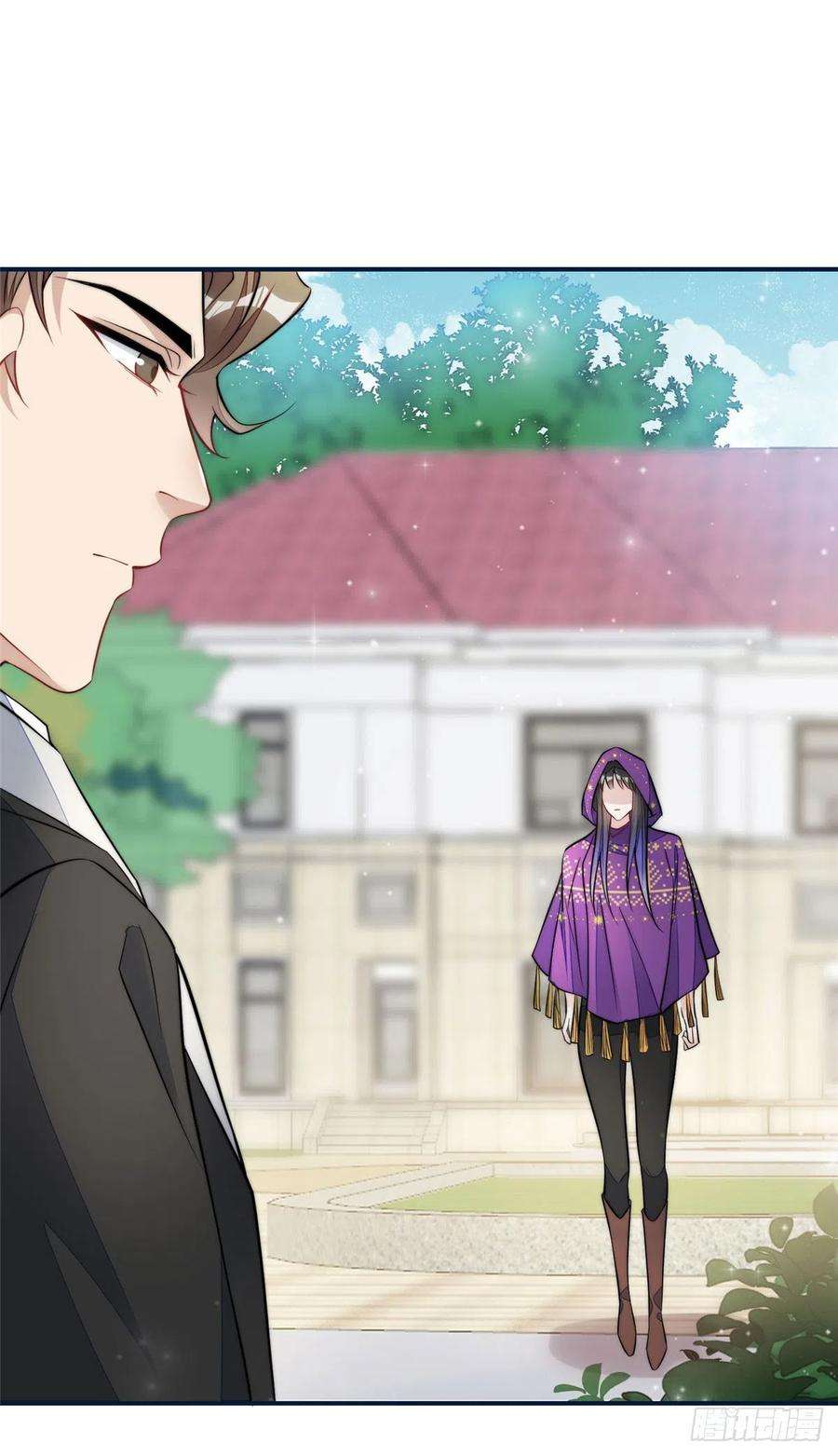 夫人她成了大佬们的团宠（团宠）85 难道忘忧就是蓝槿？