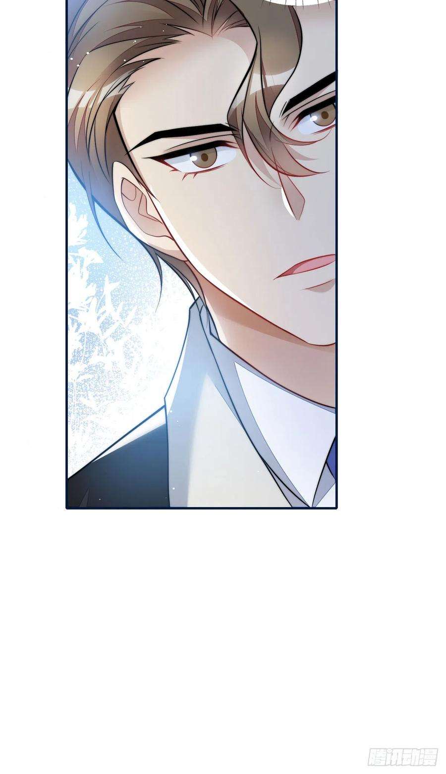 夫人她成了大佬们的团宠（团宠）85 难道忘忧就是蓝槿？