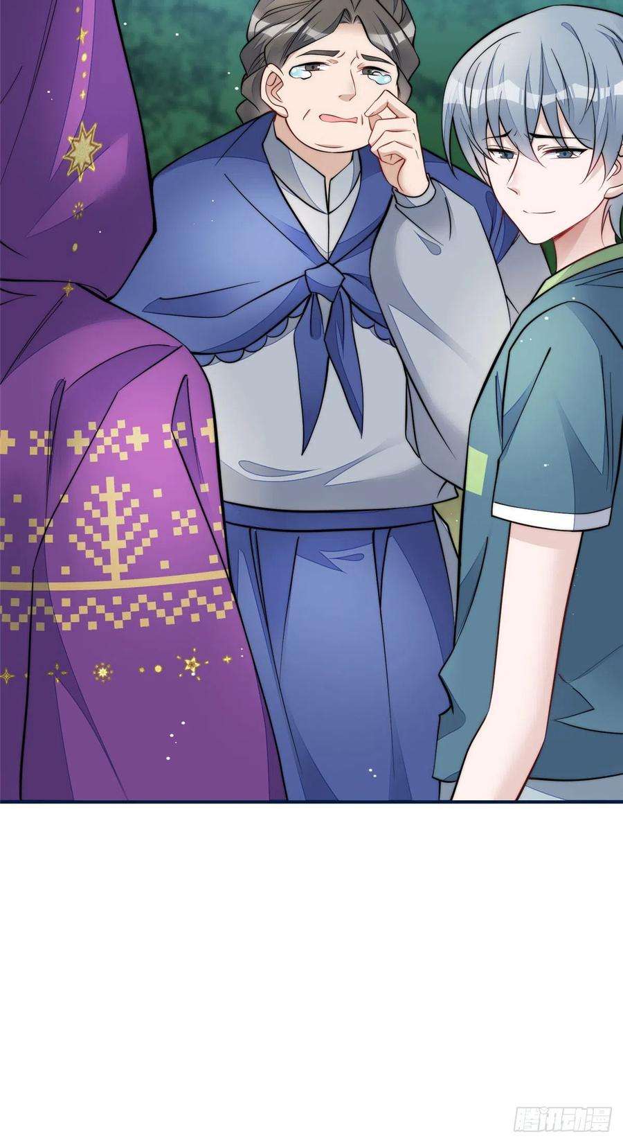 夫人她成了大佬们的团宠（团宠）85 难道忘忧就是蓝槿？