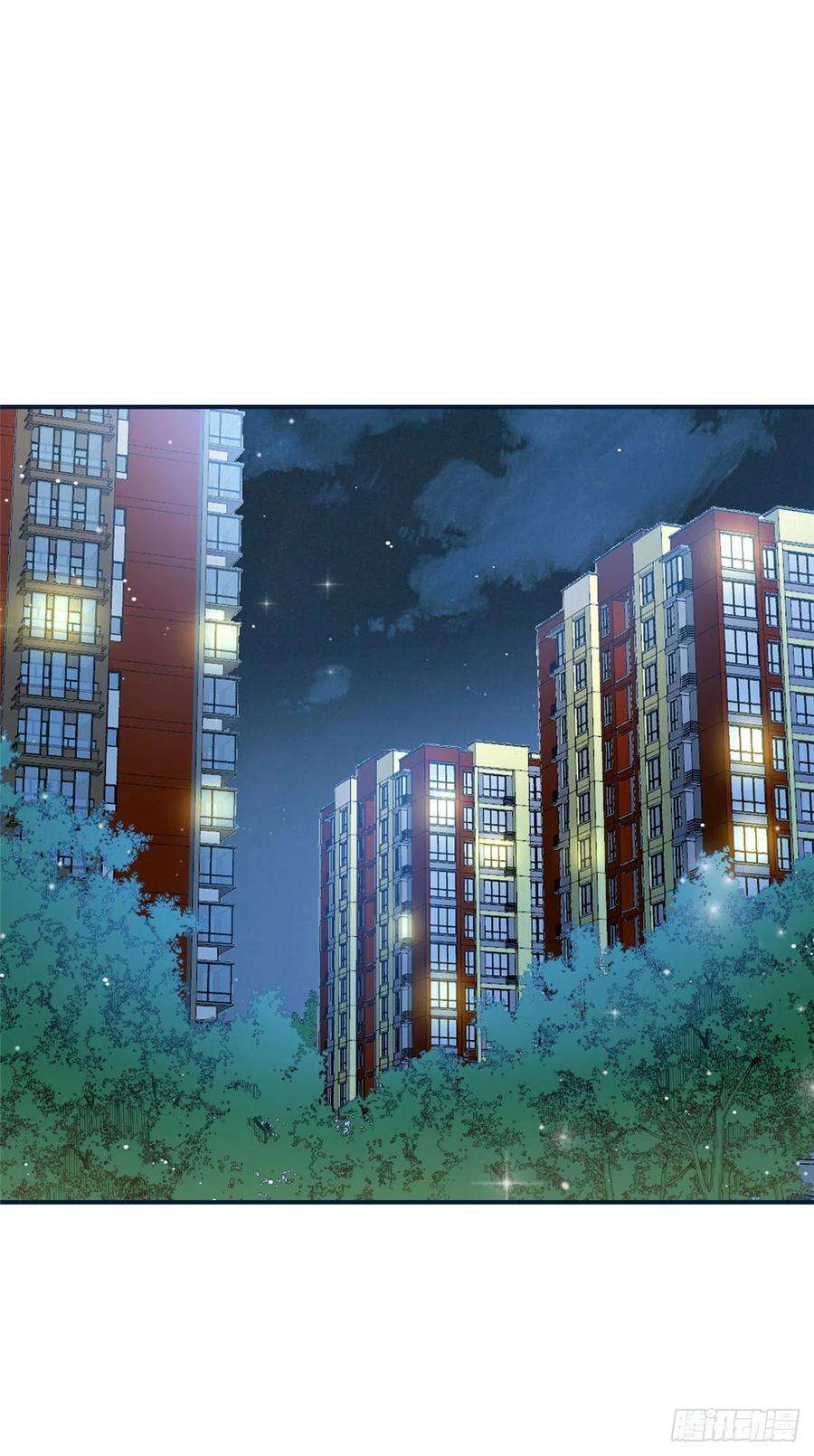 夫人她成了大佬们的团宠（团宠）86 你能好好穿衣服吗