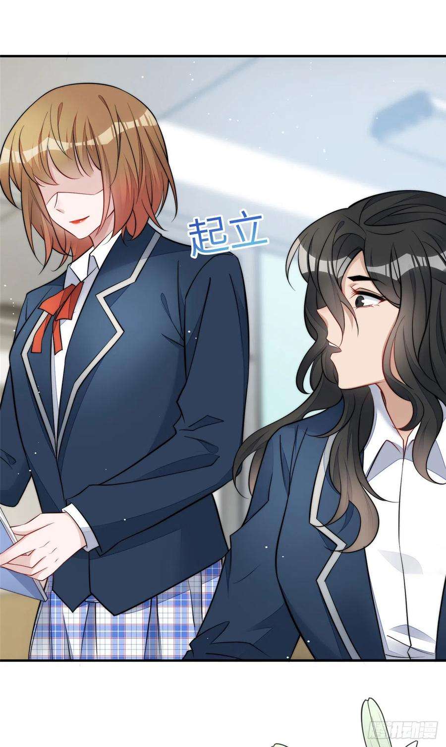 夫人她成了大佬们的团宠（团宠）86 你能好好穿衣服吗