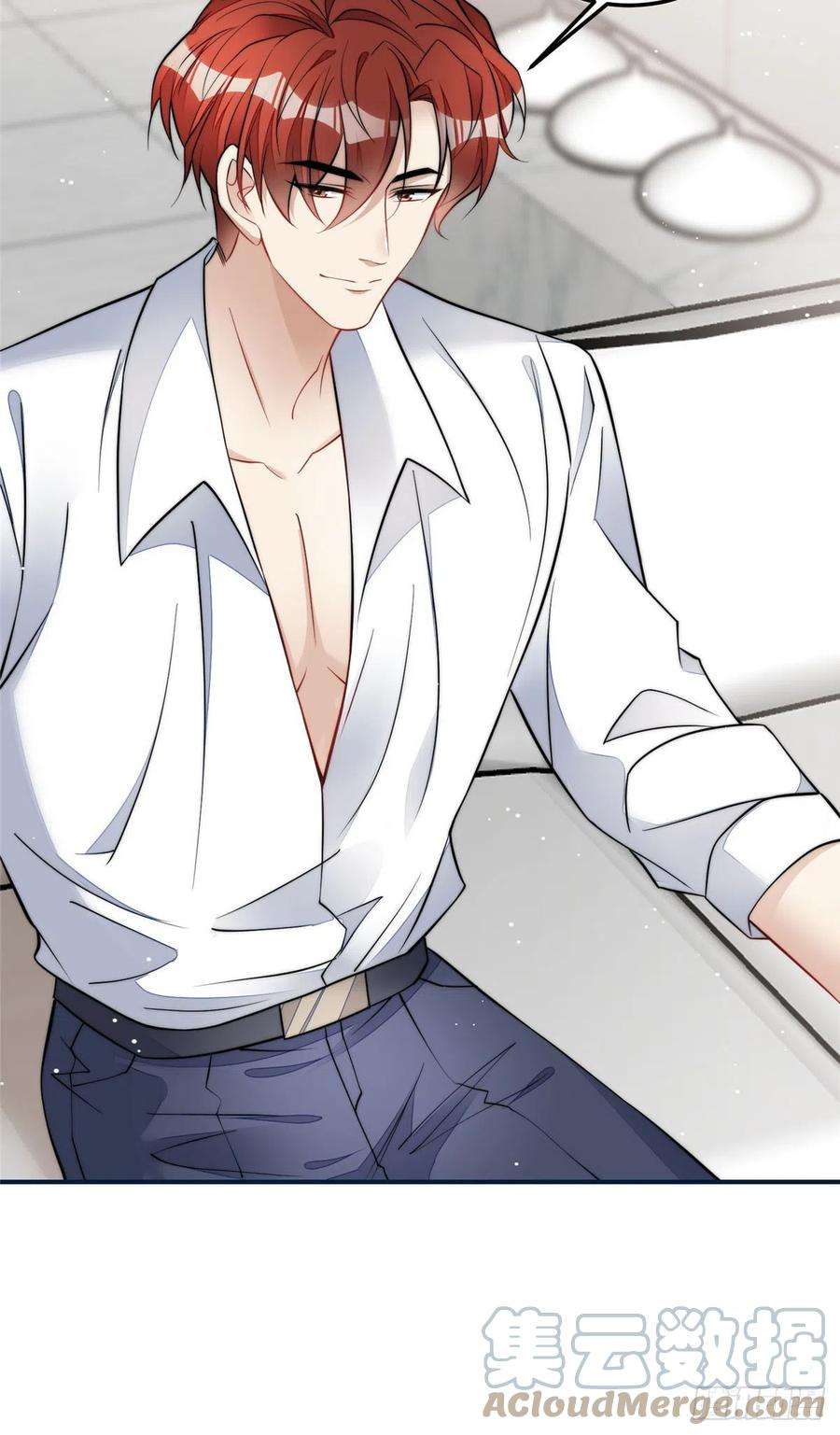 夫人她成了大佬们的团宠（团宠）86 你能好好穿衣服吗