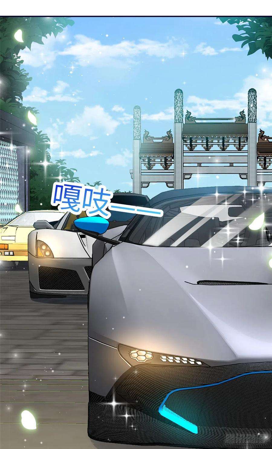 夫人她成了大佬们的团宠（团宠）87 蓝家的废物千金