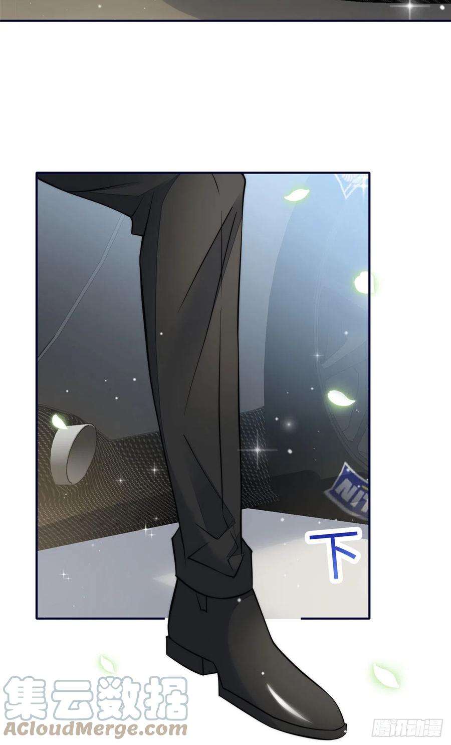 夫人她成了大佬们的团宠（团宠）87 蓝家的废物千金