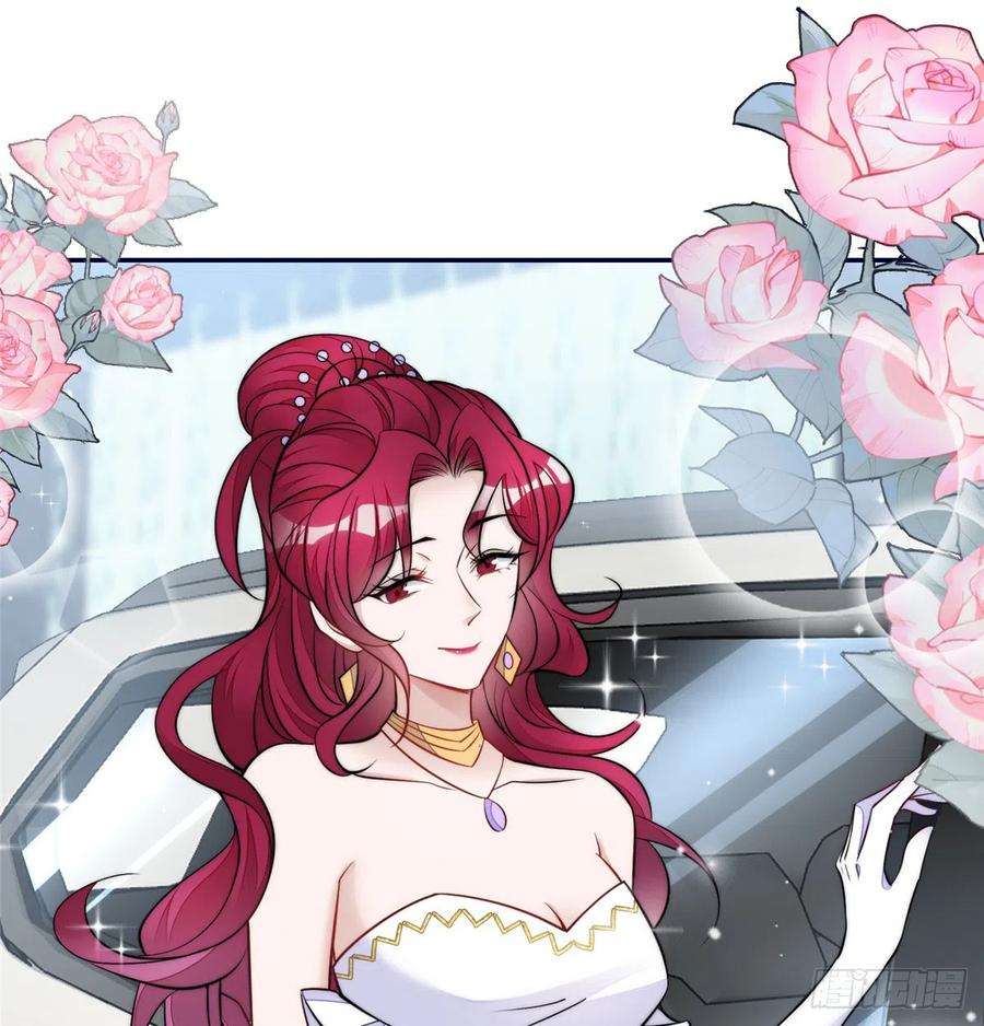 夫人她成了大佬们的团宠（团宠）87 蓝家的废物千金