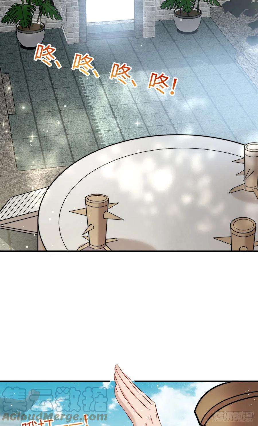 夫人她成了大佬们的团宠（团宠）87 蓝家的废物千金