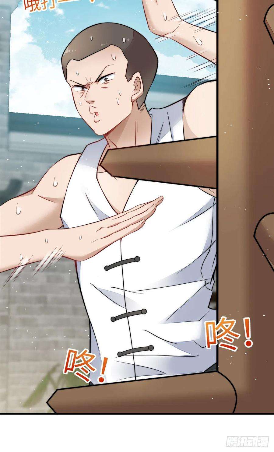 夫人她成了大佬们的团宠（团宠）87 蓝家的废物千金