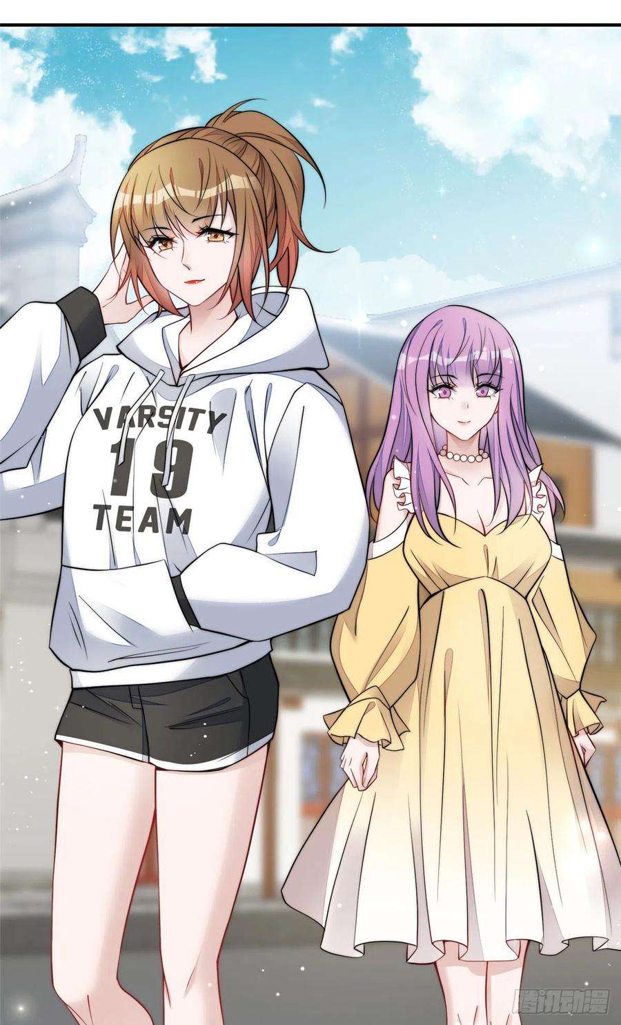 夫人她成了大佬们的团宠（团宠）87 蓝家的废物千金