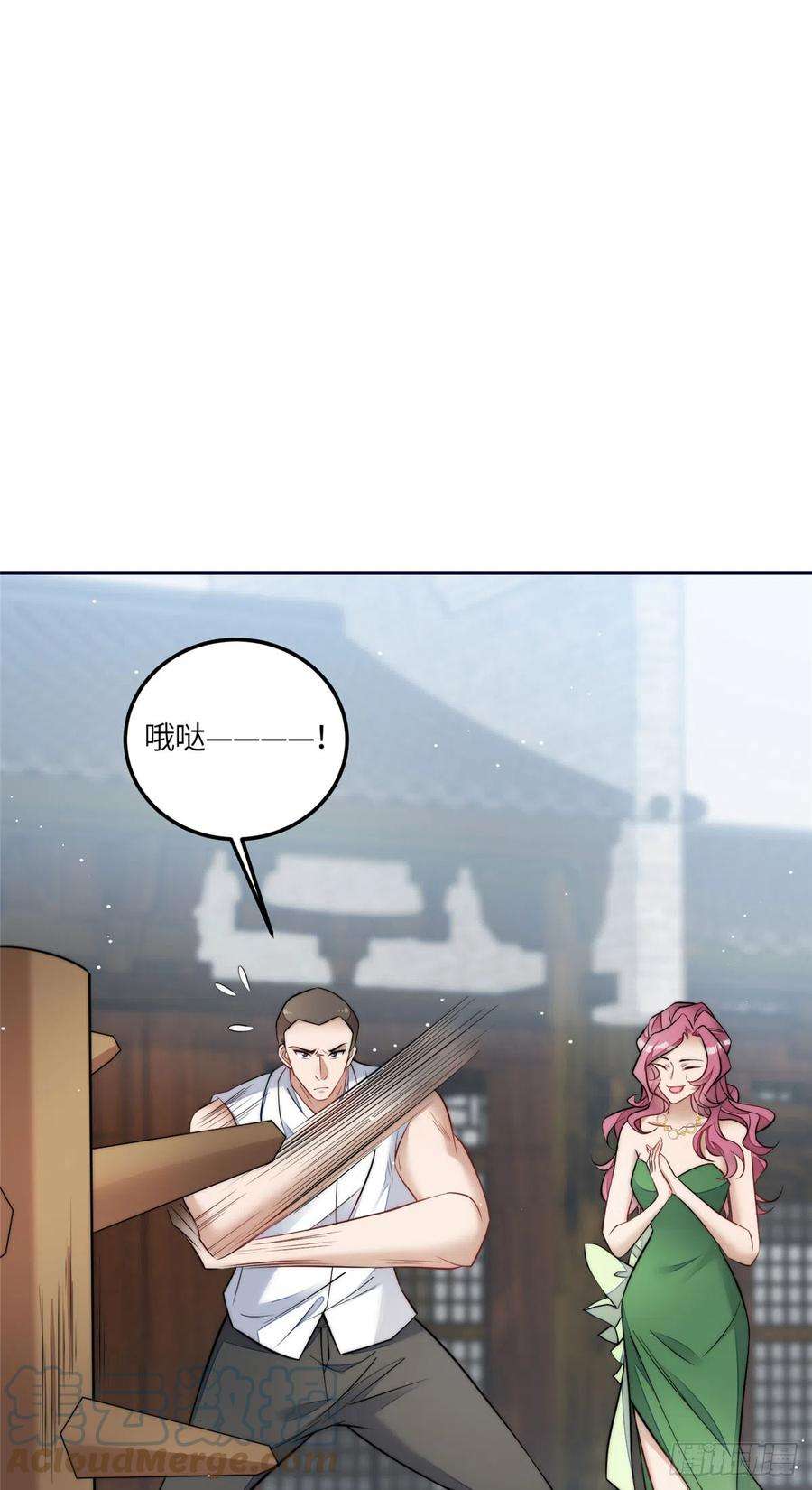 夫人她成了大佬们的团宠（团宠）88 容溺的危机