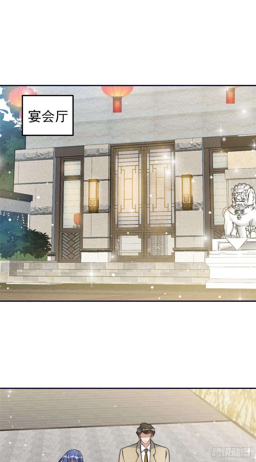 夫人她成了大佬们的团宠（团宠）88 容溺的危机