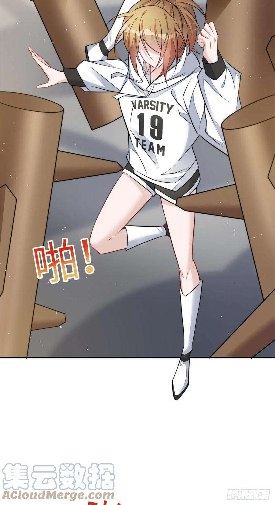 夫人她成了大佬们的团宠（团宠）89 破阵