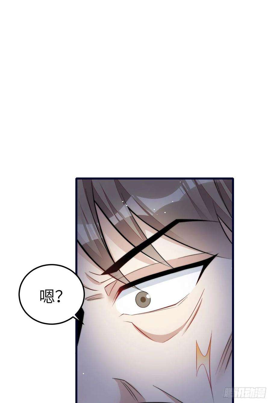 夫人她成了大佬们的团宠（团宠）92 龙老爷子的偶像