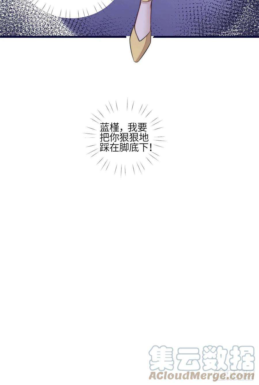 夫人她成了大佬们的团宠（团宠）92 龙老爷子的偶像