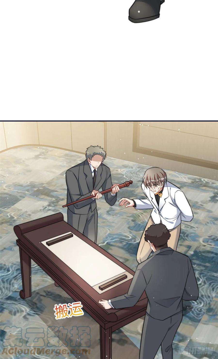 夫人她成了大佬们的团宠（团宠）92 龙老爷子的偶像