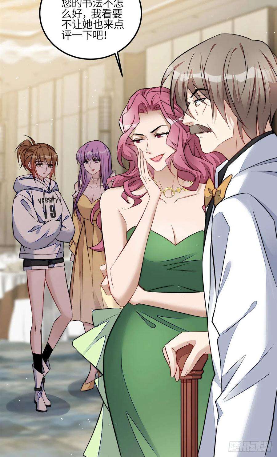 夫人她成了大佬们的团宠（团宠）92 龙老爷子的偶像