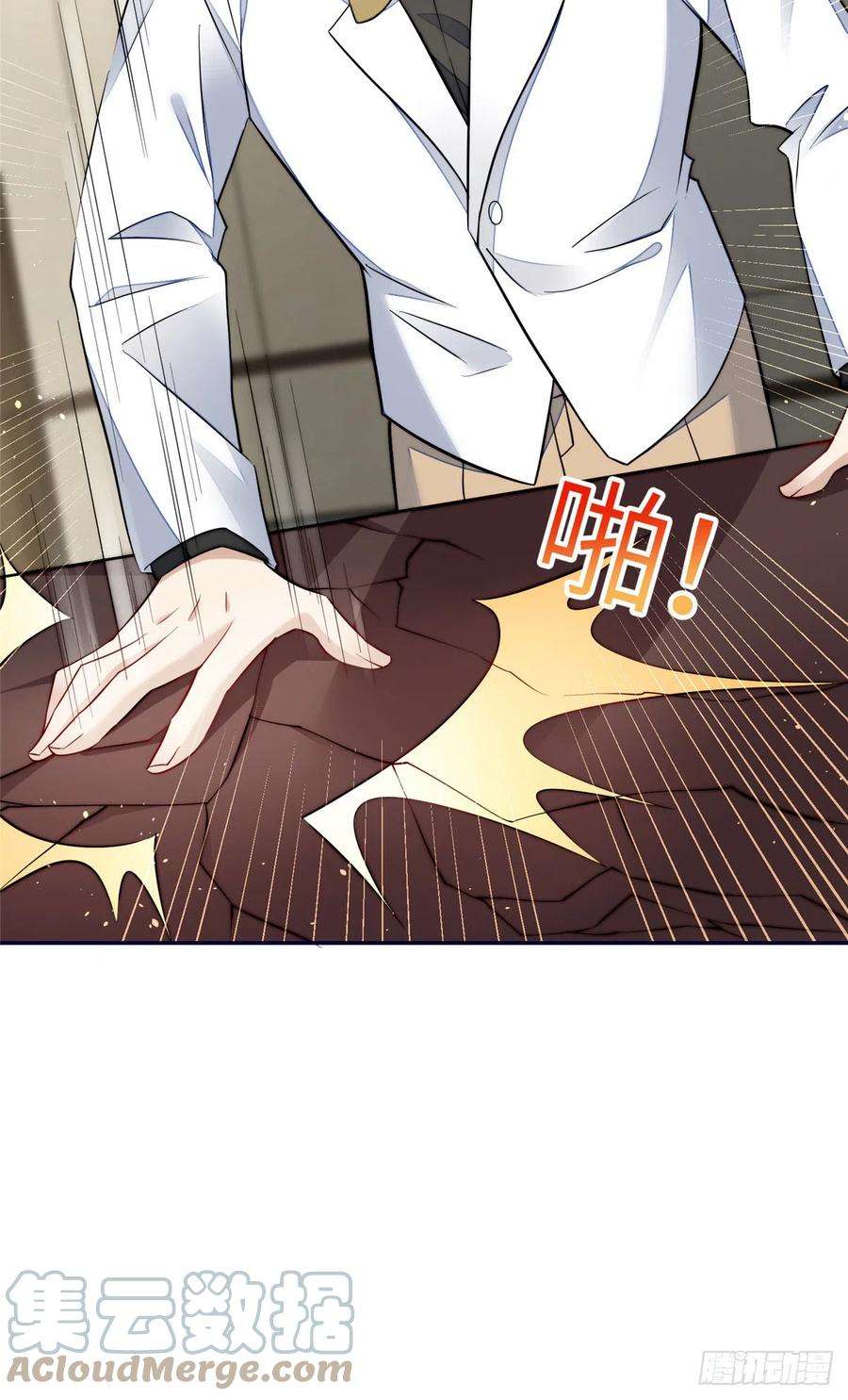 夫人她成了大佬们的团宠（团宠）92 龙老爷子的偶像