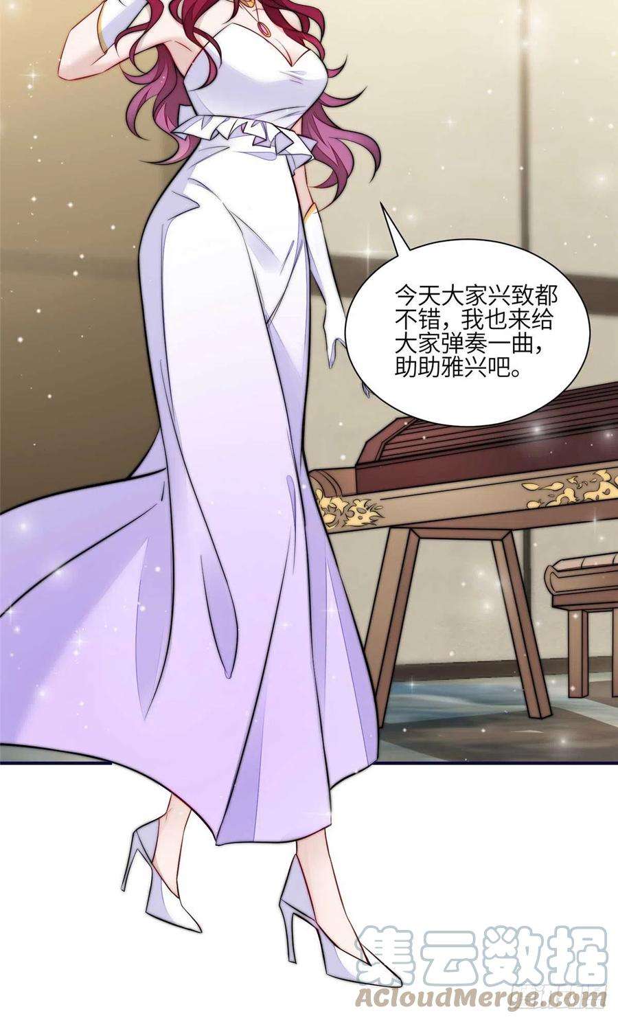 夫人她成了大佬们的团宠（团宠）95 忘忧是个男人？