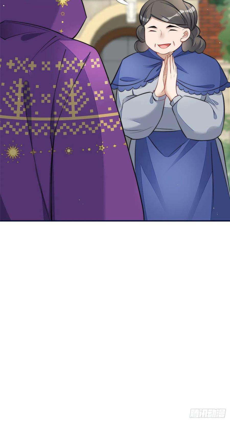 夫人她成了大佬们的团宠（团宠）96 被跟踪了