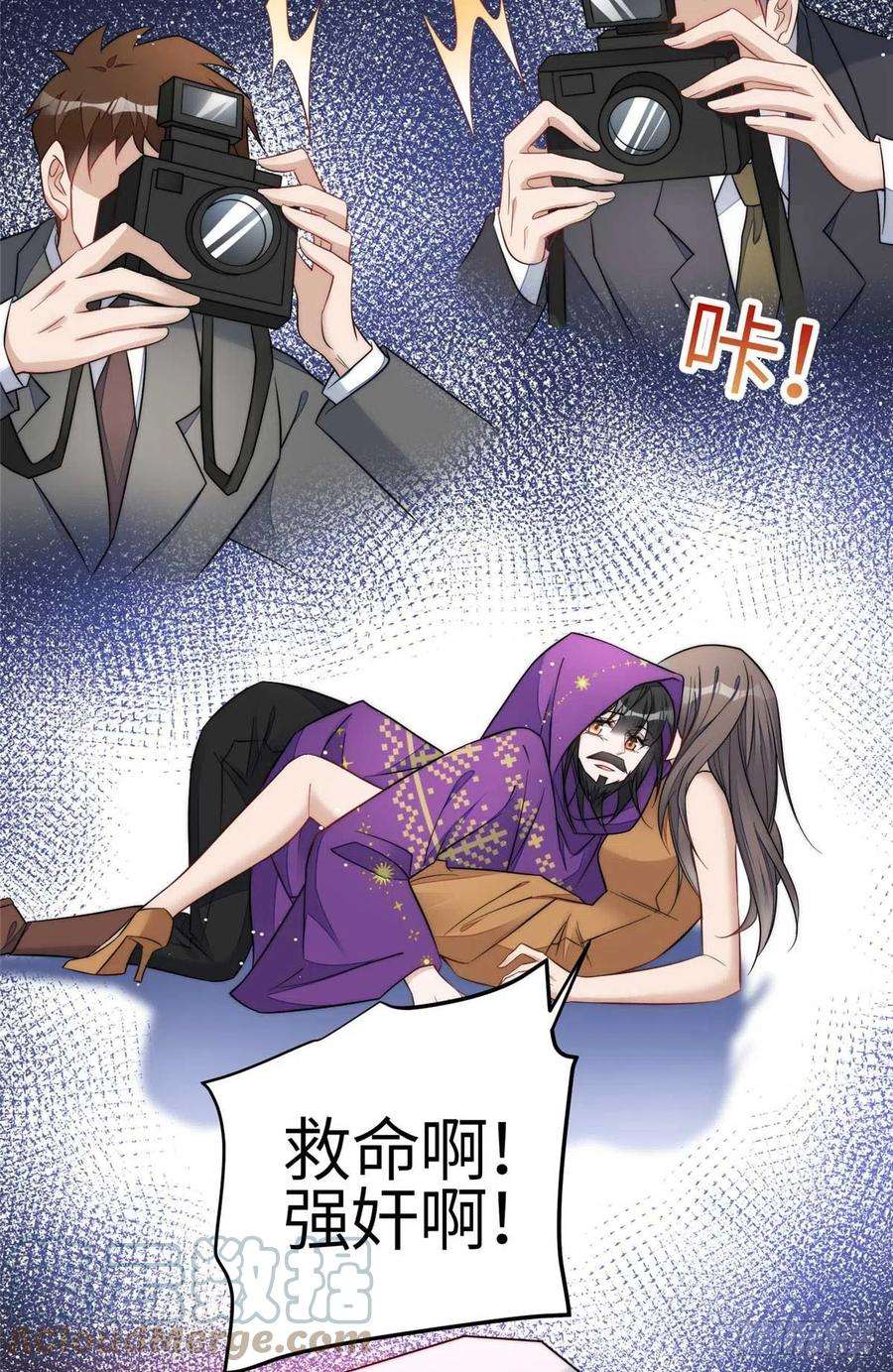 夫人她成了大佬们的团宠（团宠）97 蓝槿是嫌疑犯？