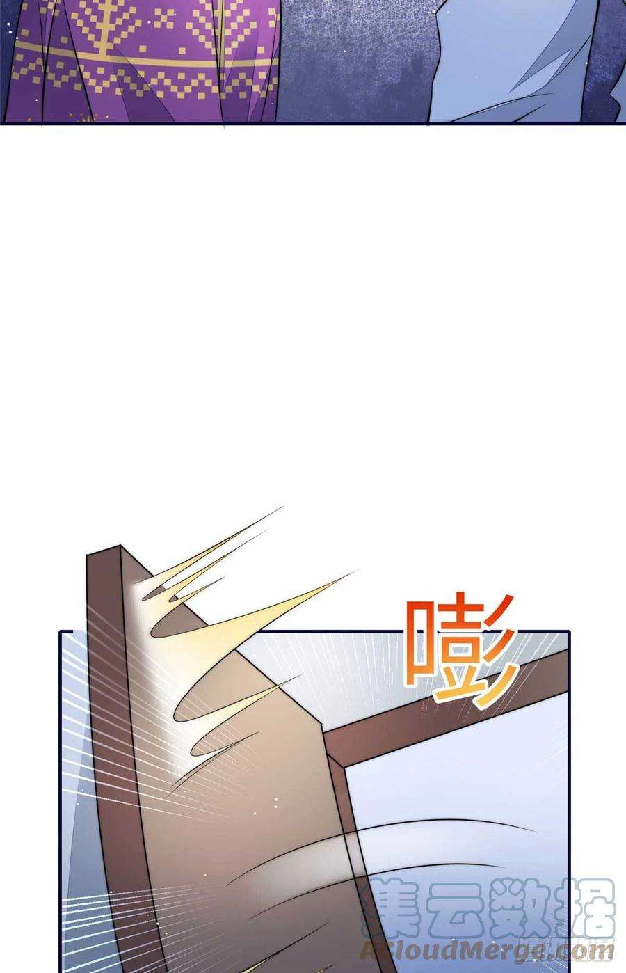 夫人她成了大佬们的团宠（团宠）98 秦律和男人牵手了！！