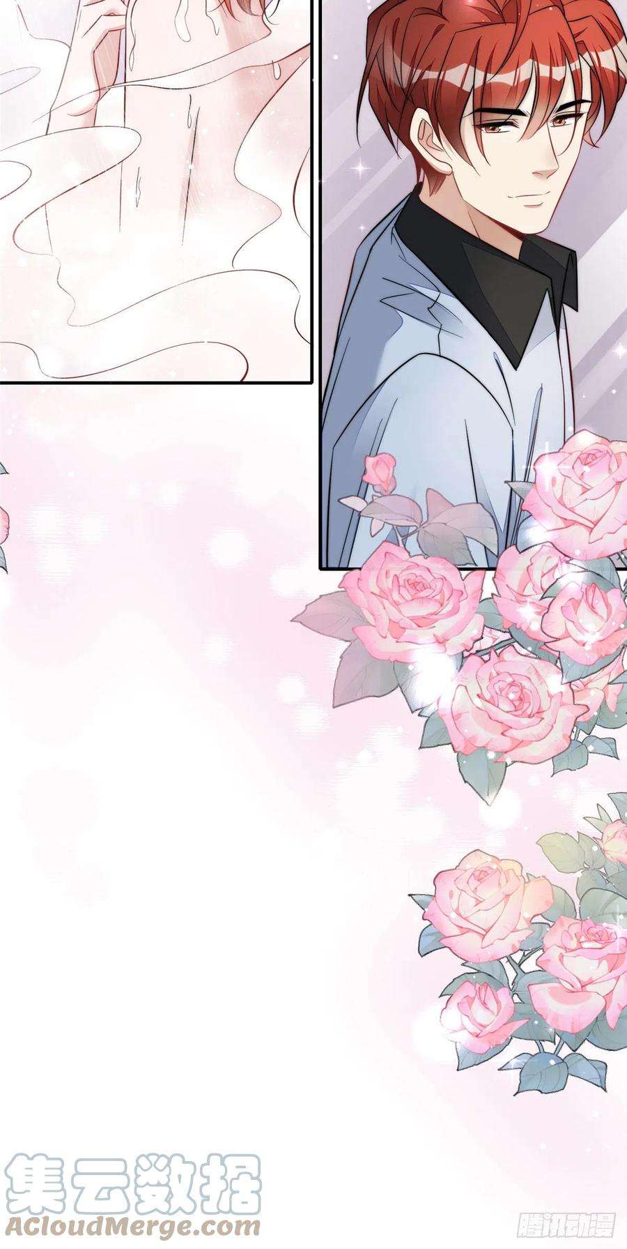 夫人她成了大佬们的团宠（团宠）99 这种感觉是喜欢吗？