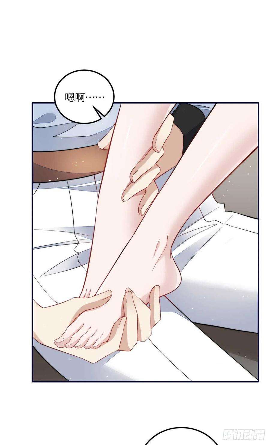 夫人她成了大佬们的团宠（团宠）100 你给别人也按摩过？