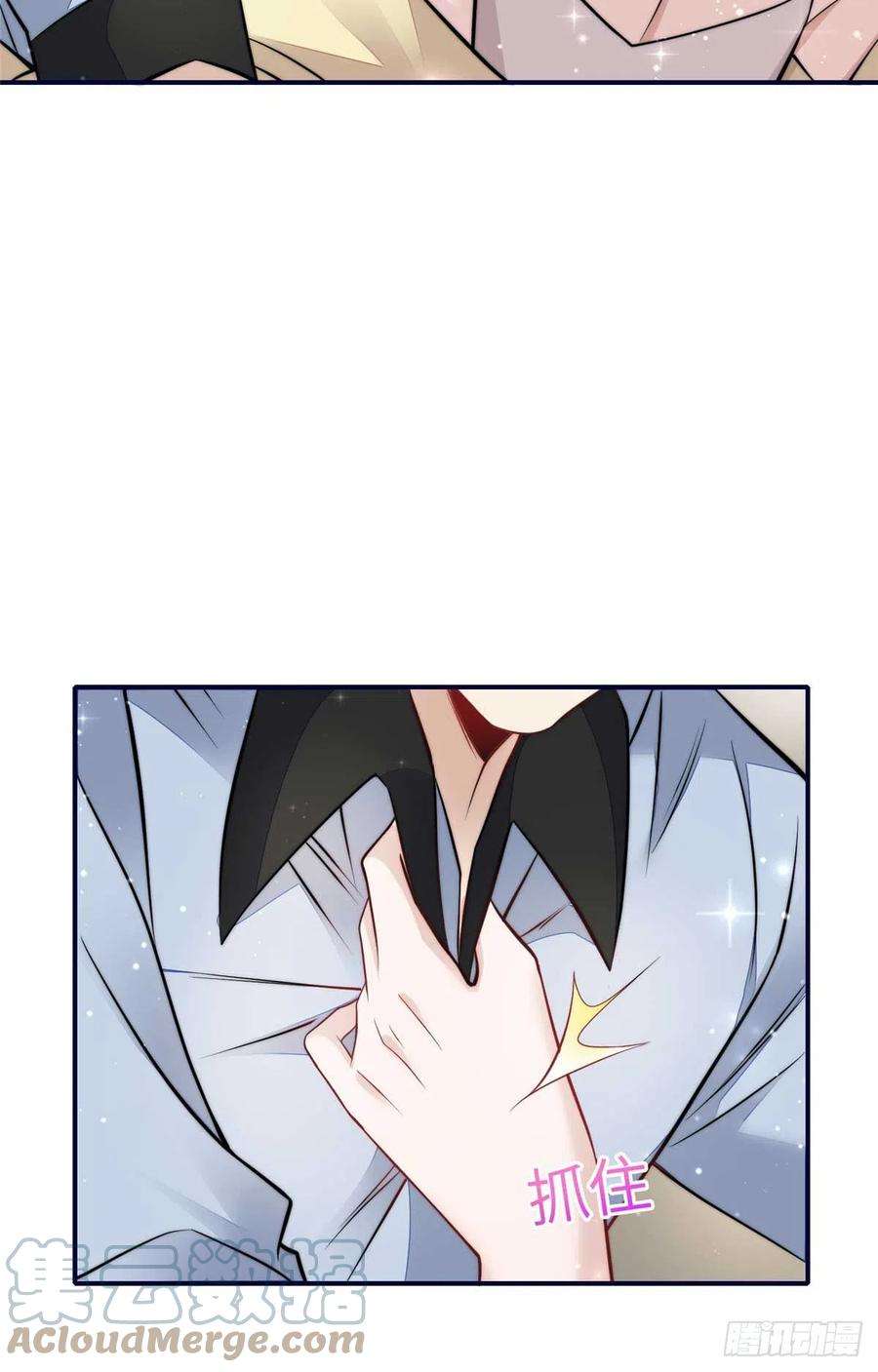 夫人她成了大佬们的团宠（团宠）100 你给别人也按摩过？