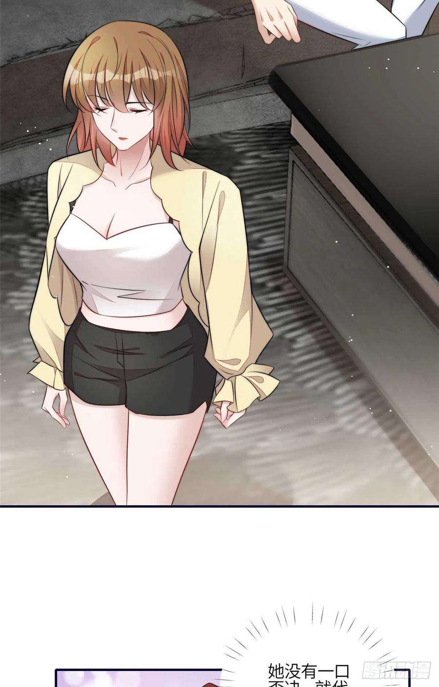 夫人她成了大佬们的团宠（团宠）100 你给别人也按摩过？