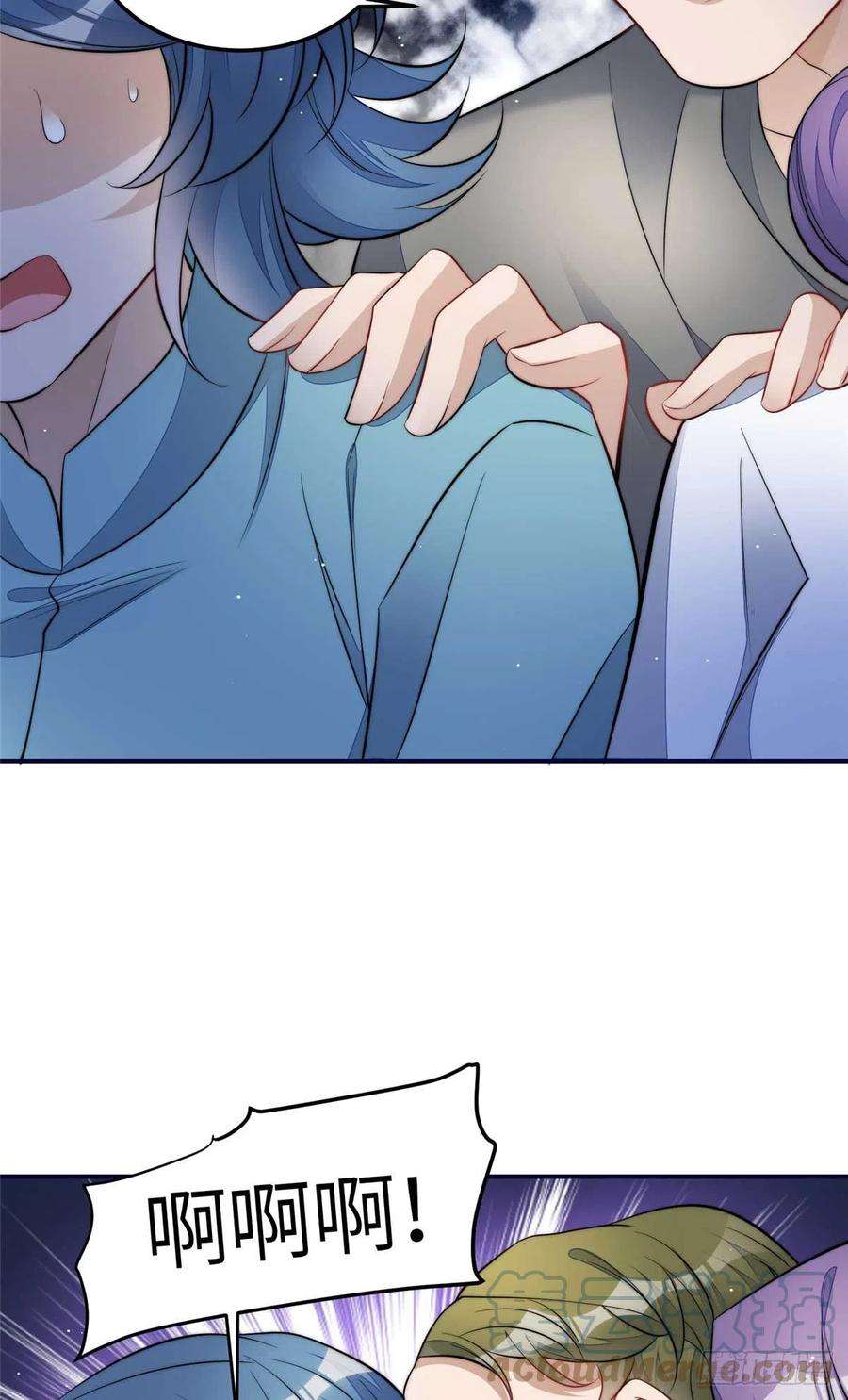 夫人她成了大佬们的团宠（团宠）100 你给别人也按摩过？