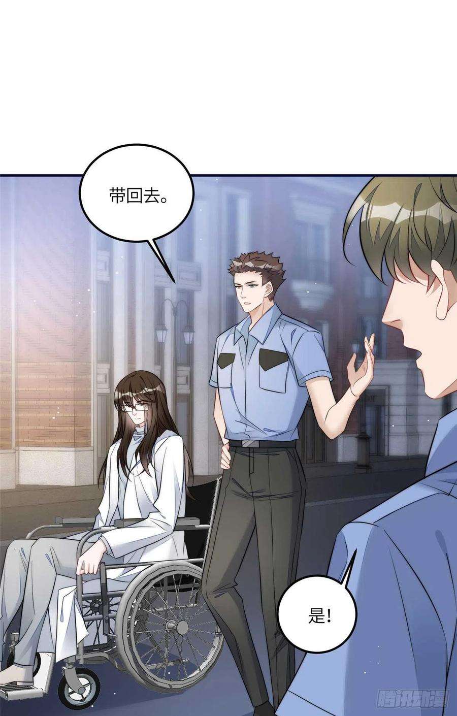 夫人她成了大佬们的团宠（团宠）100 你给别人也按摩过？