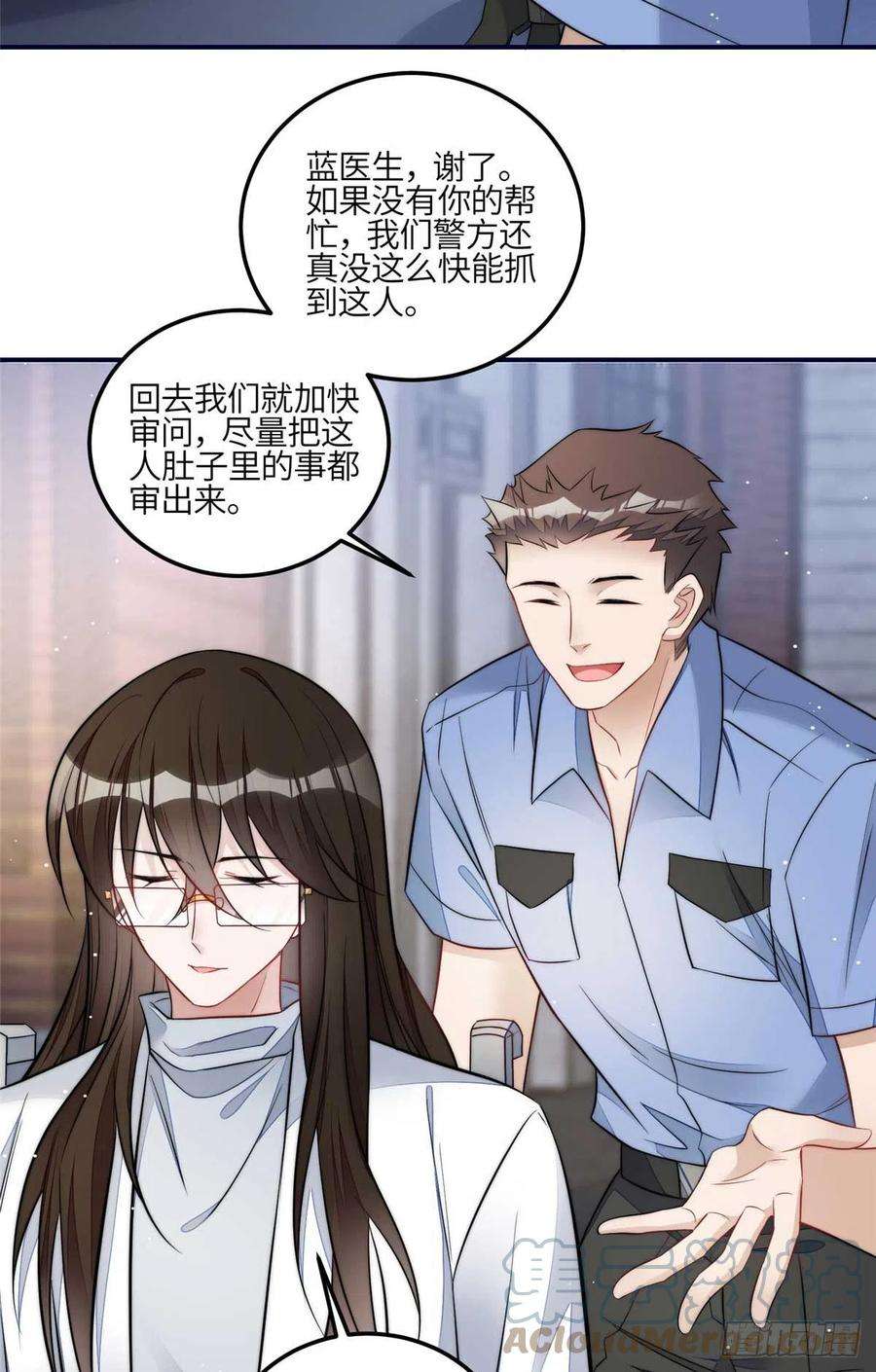 夫人她成了大佬们的团宠（团宠）100 你给别人也按摩过？