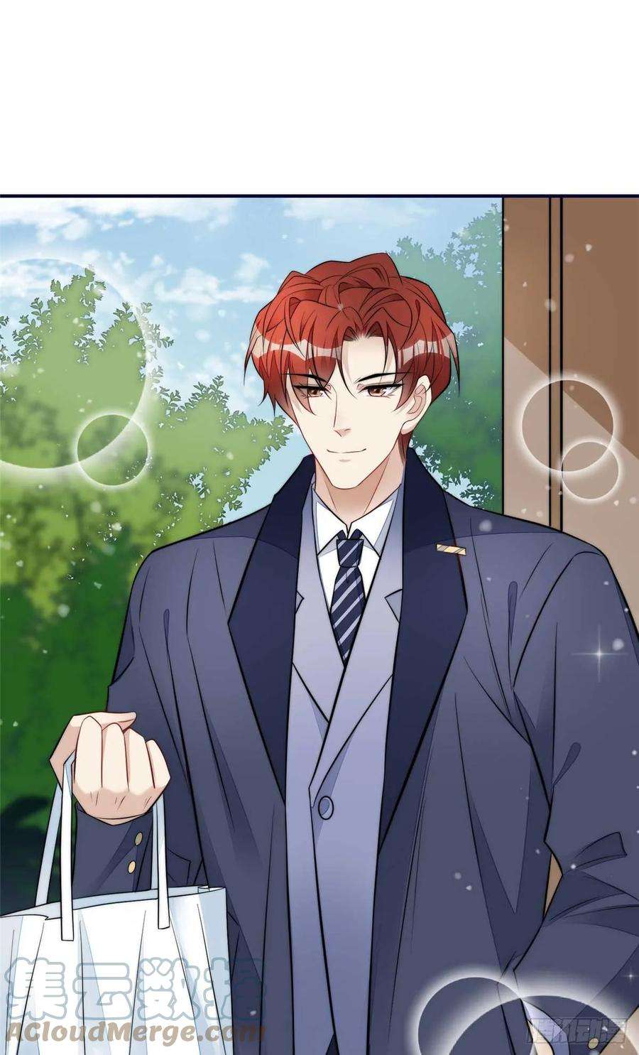 夫人她成了大佬们的团宠（团宠）104 团宠蓝槿