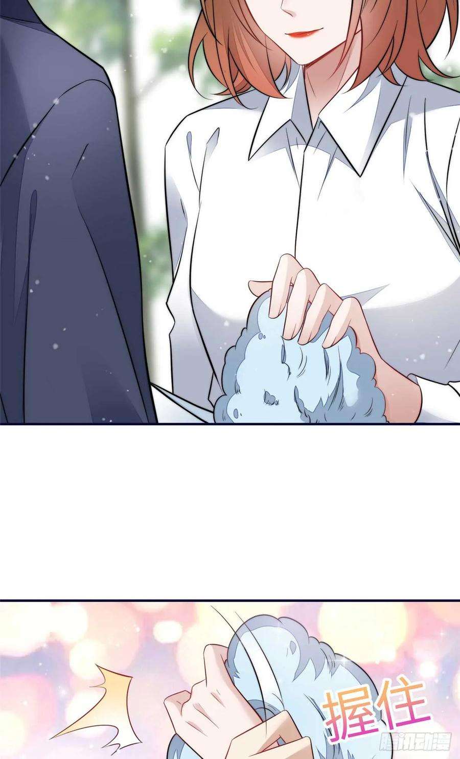 夫人她成了大佬们的团宠（团宠）104 团宠蓝槿