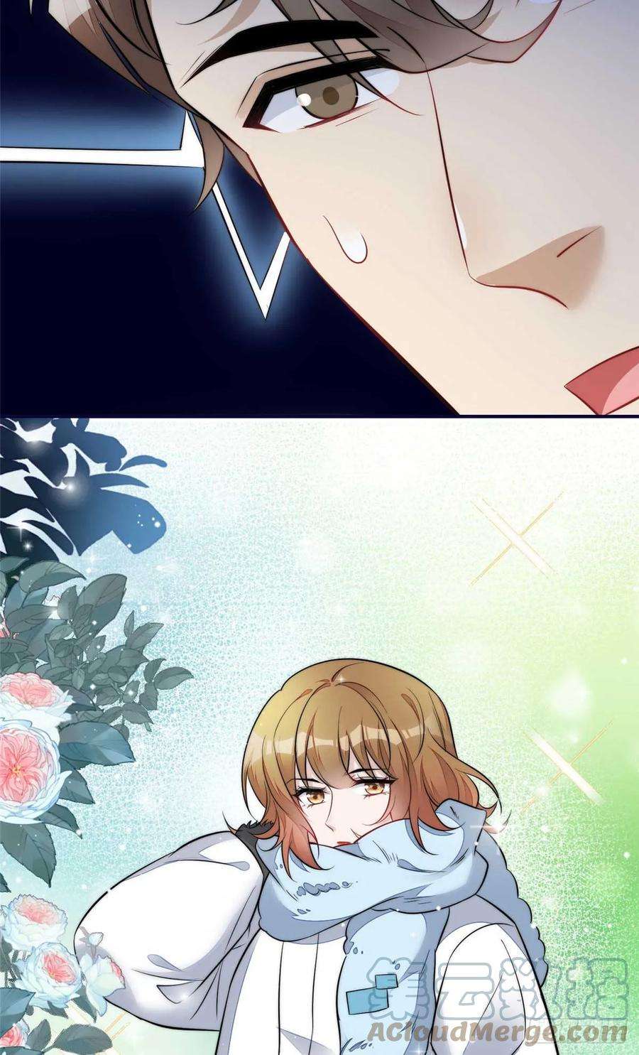 夫人她成了大佬们的团宠（团宠）104 团宠蓝槿