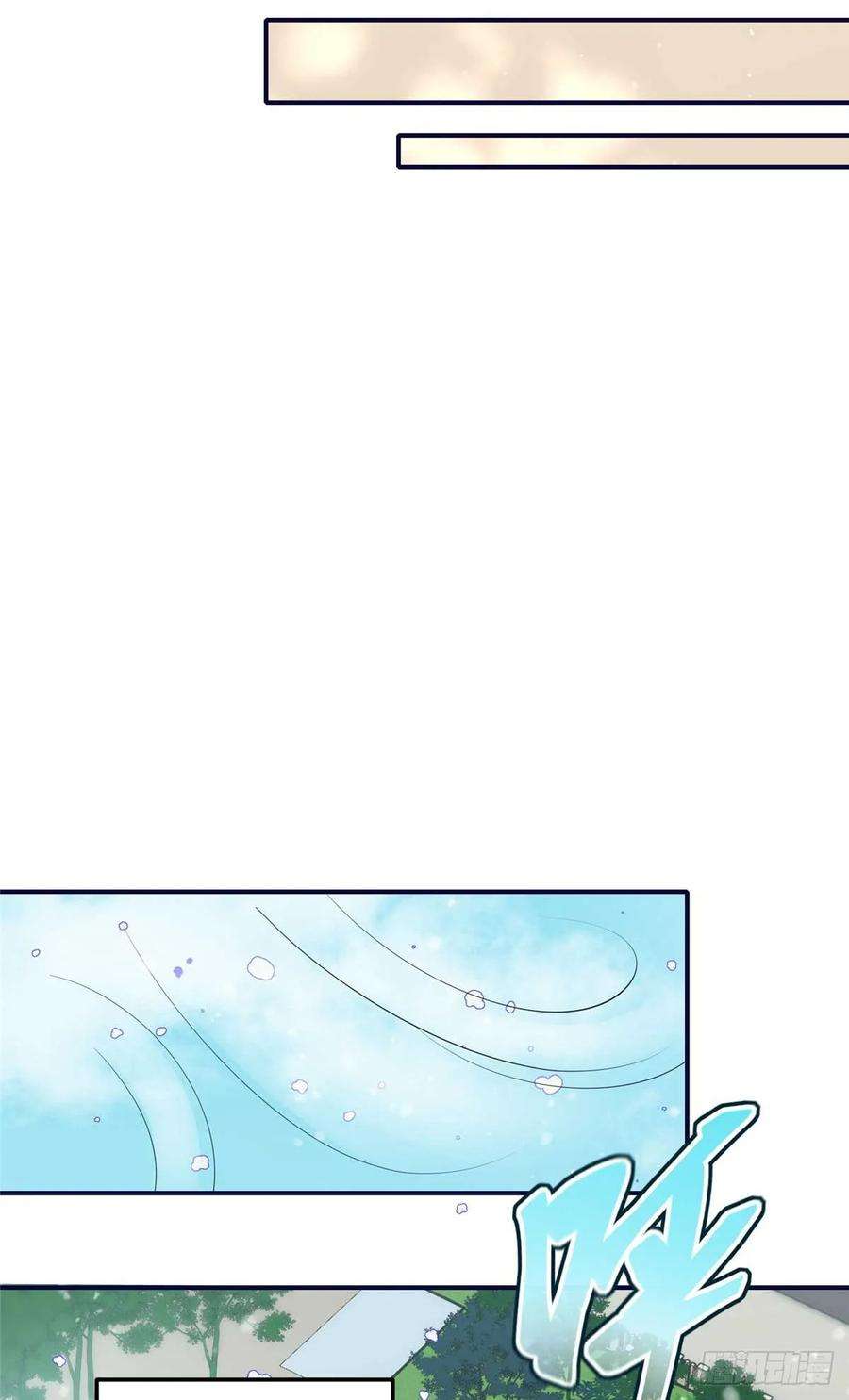 夫人她成了大佬们的团宠（团宠）104 团宠蓝槿