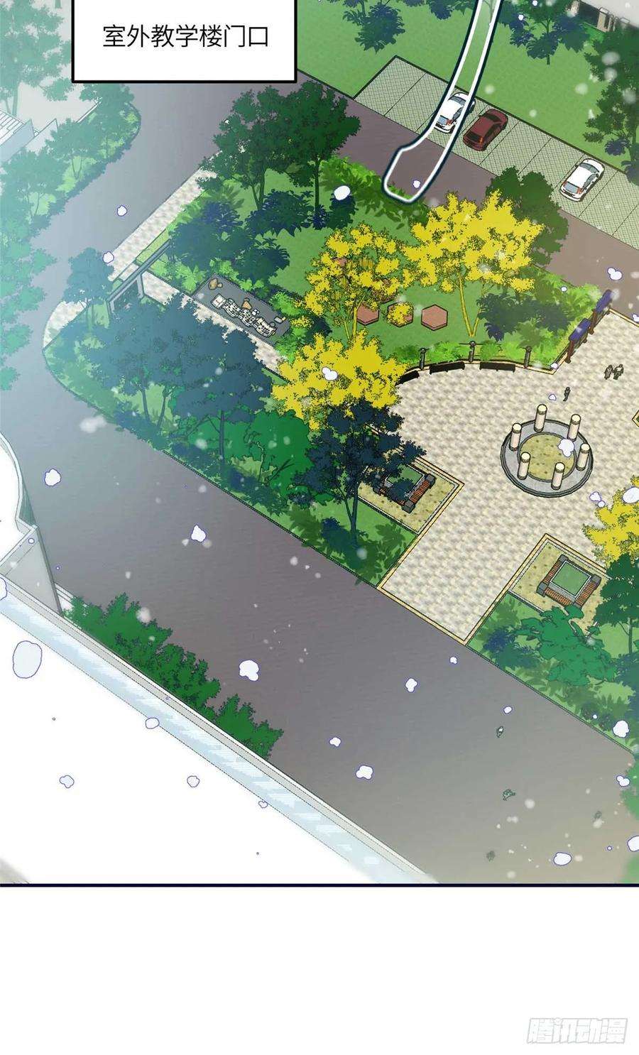 夫人她成了大佬们的团宠（团宠）104 团宠蓝槿